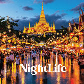Night Life